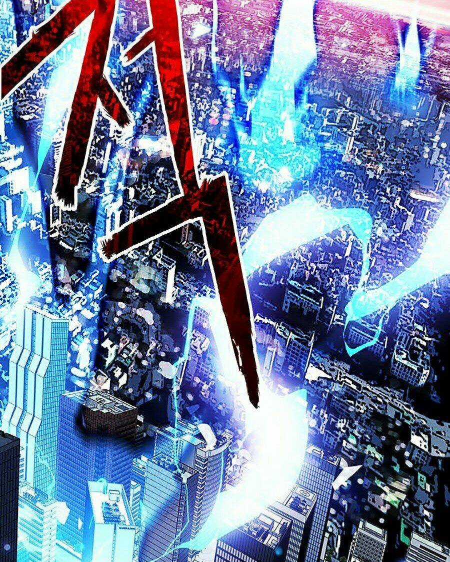 Thợ Săn Gacha Cấp Sss - Chapter 1 - Trang 21