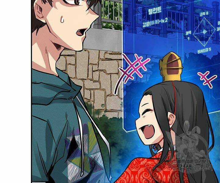 Thợ Săn Gacha Cấp Sss - Chapter 10 - Trang 11