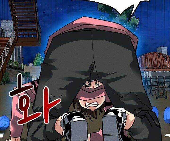 Thợ Săn Gacha Cấp Sss - Chapter 10 - Trang 190