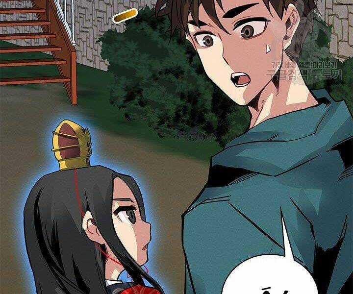 Thợ Săn Gacha Cấp Sss - Chapter 10 - Trang 30