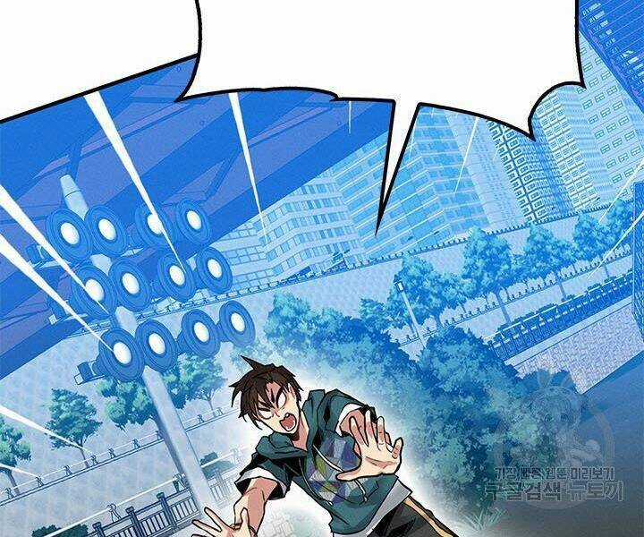 Thợ Săn Gacha Cấp Sss - Chapter 10 - Trang 33