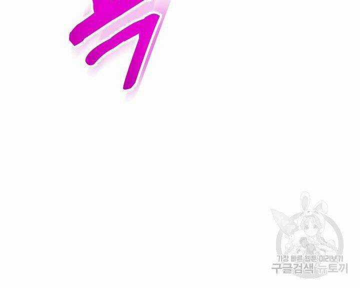 Thợ Săn Gacha Cấp Sss - Chapter 10 - Trang 44