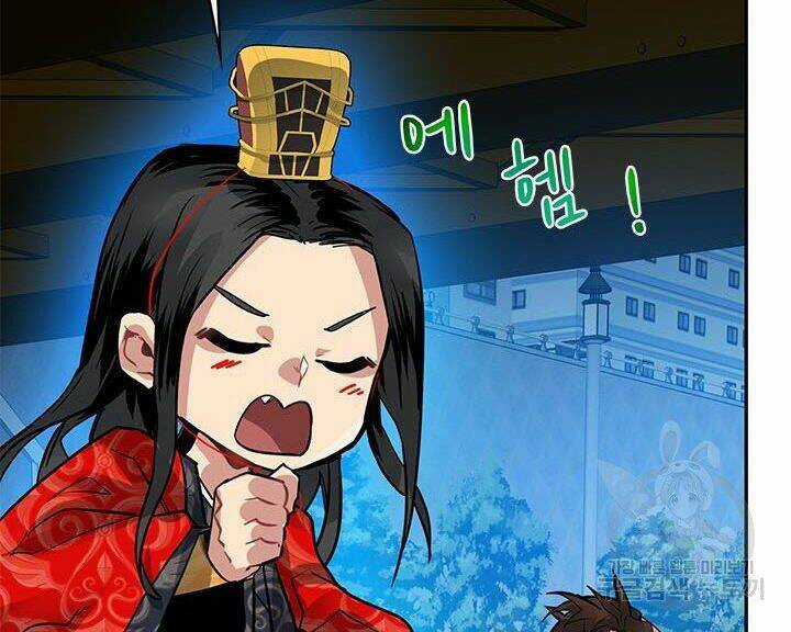 Thợ Săn Gacha Cấp Sss - Chapter 10 - Trang 66