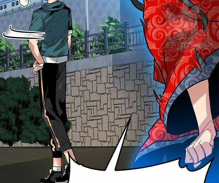 Thợ Săn Gacha Cấp Sss - Chapter 10 - Trang 8