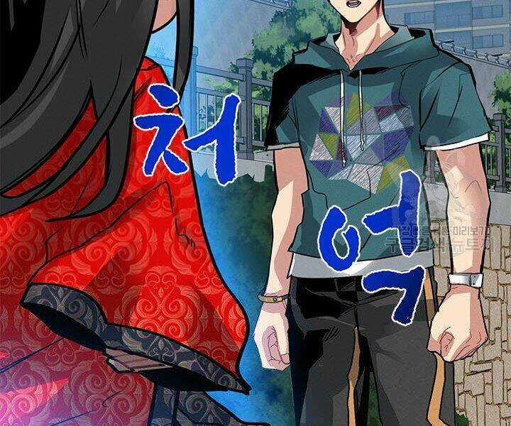 Thợ Săn Gacha Cấp Sss - Chapter 10 - Trang 81