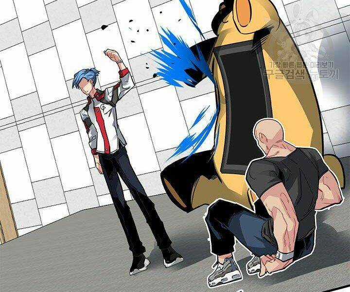 Thợ Săn Gacha Cấp Sss - Chapter 11 - Trang 103