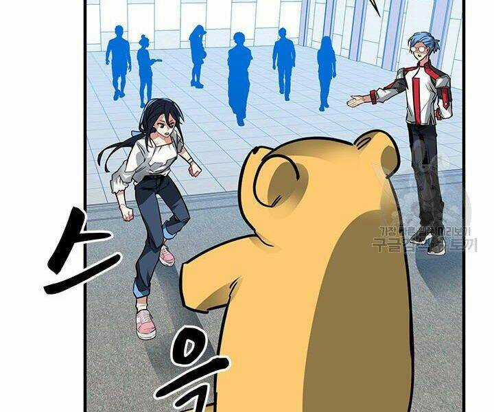 Thợ Săn Gacha Cấp Sss - Chapter 11 - Trang 118