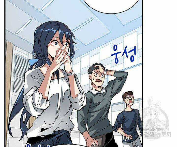 Thợ Săn Gacha Cấp Sss - Chapter 11 - Trang 163