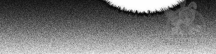 Thợ Săn Gacha Cấp Sss - Chapter 11 - Trang 38