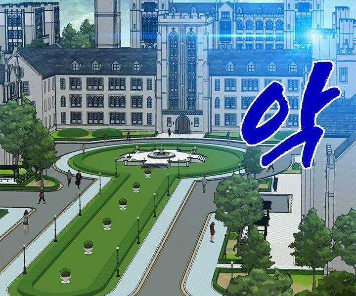 Thợ Săn Gacha Cấp Sss - Chapter 11 - Trang 5