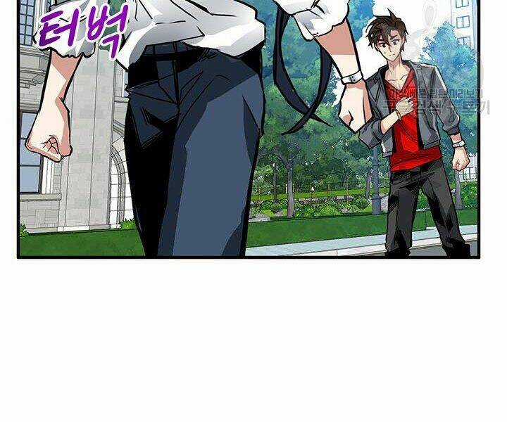 Thợ Săn Gacha Cấp Sss - Chapter 11 - Trang 46