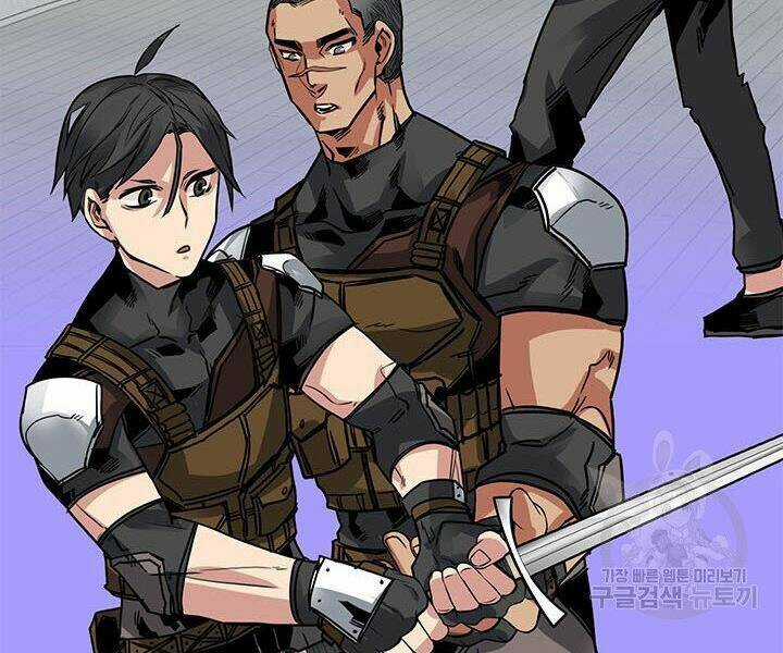 Thợ Săn Gacha Cấp Sss - Chapter 11 - Trang 68