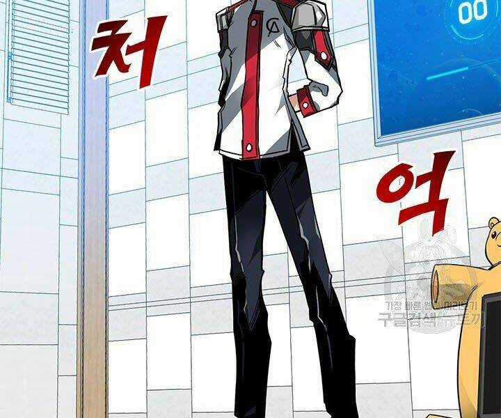 Thợ Săn Gacha Cấp Sss - Chapter 11 - Trang 78