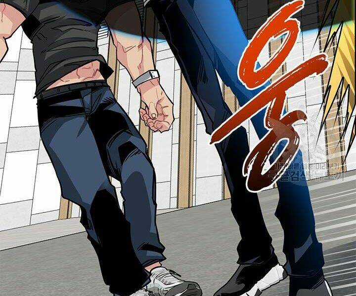 Thợ Săn Gacha Cấp Sss - Chapter 11 - Trang 99