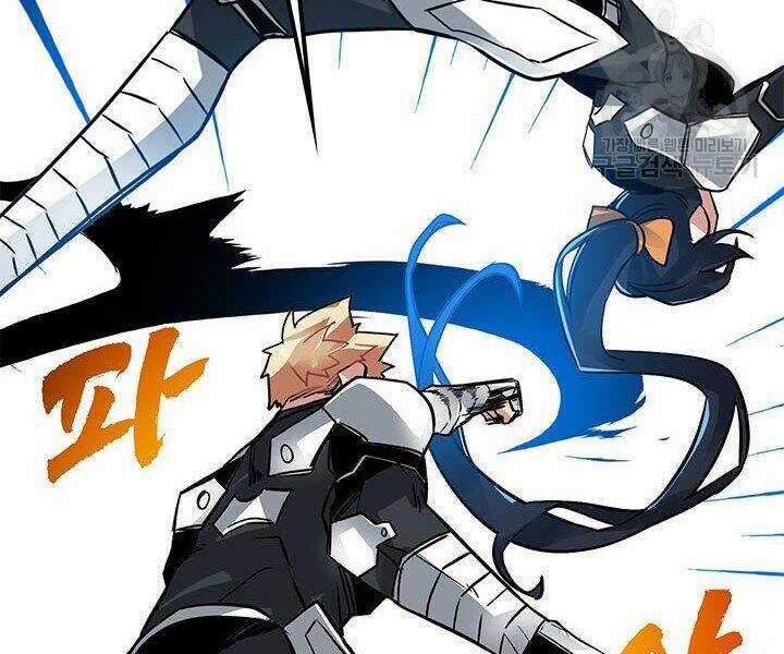 Thợ Săn Gacha Cấp Sss - Chapter 12 - Trang 122