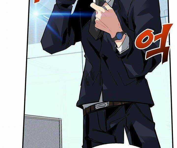 Thợ Săn Gacha Cấp Sss - Chapter 12 - Trang 14