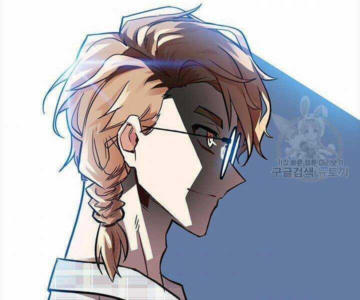 Thợ Săn Gacha Cấp Sss - Chapter 12 - Trang 167