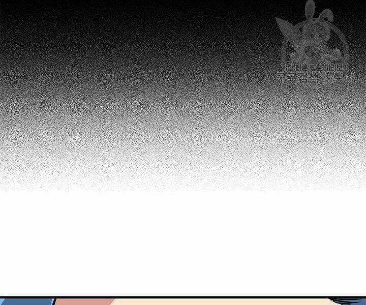 Thợ Săn Gacha Cấp Sss - Chapter 12 - Trang 179