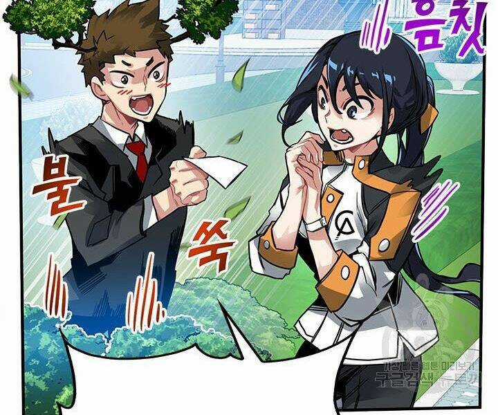 Thợ Săn Gacha Cấp Sss - Chapter 12 - Trang 30