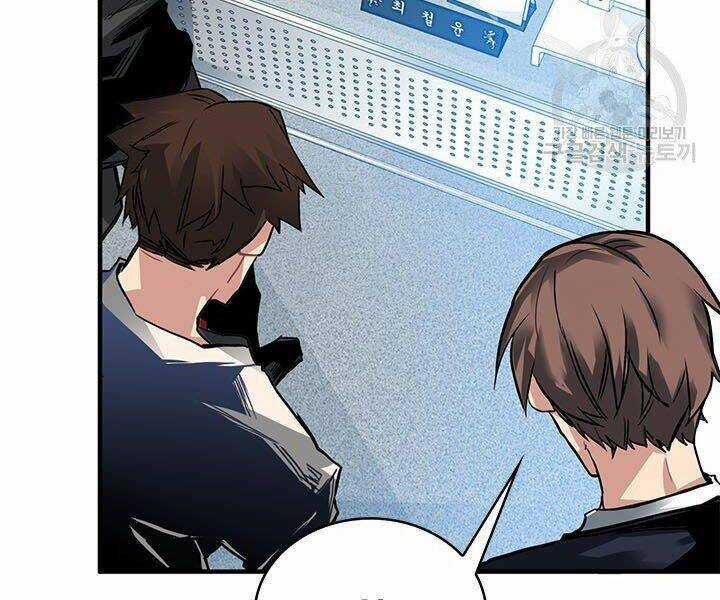 Thợ Săn Gacha Cấp Sss - Chapter 12 - Trang 8