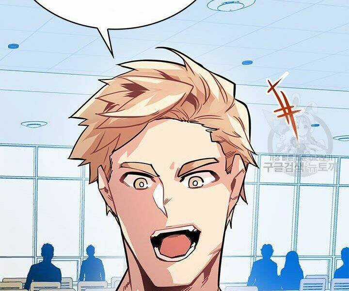 Thợ Săn Gacha Cấp Sss - Chapter 12 - Trang 72