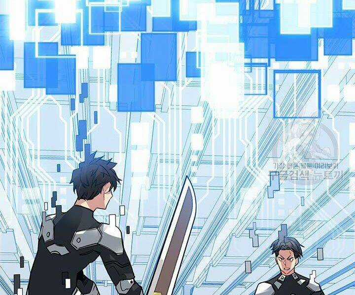 Thợ Săn Gacha Cấp Sss - Chapter 12 - Trang 80