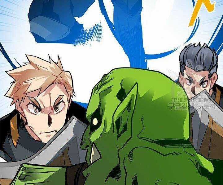 Thợ Săn Gacha Cấp Sss - Chapter 13 - Trang 103