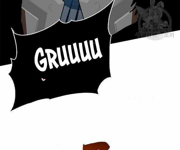 Thợ Săn Gacha Cấp Sss - Chapter 13 - Trang 107