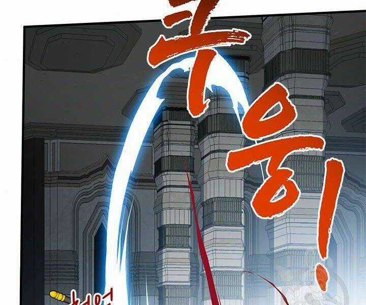 Thợ Săn Gacha Cấp Sss - Chapter 13 - Trang 108