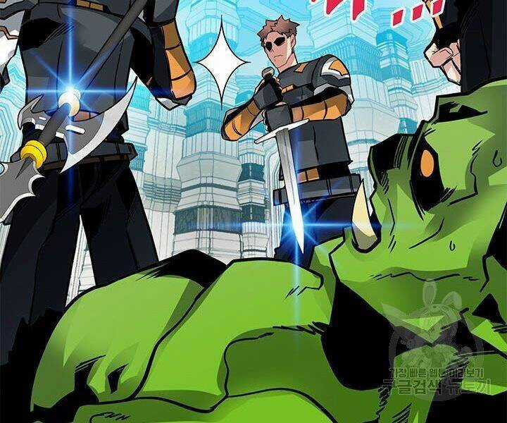 Thợ Săn Gacha Cấp Sss - Chapter 13 - Trang 143