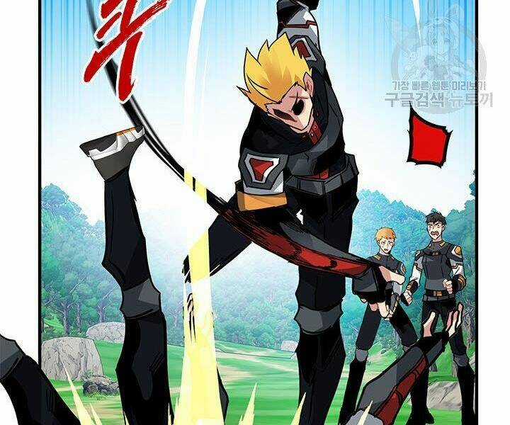 Thợ Săn Gacha Cấp Sss - Chapter 13 - Trang 173