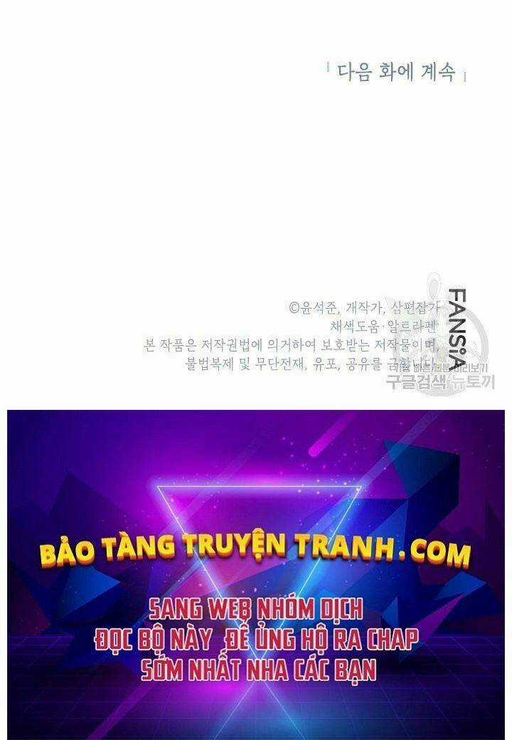 Thợ Săn Gacha Cấp Sss - Chapter 13 - Trang 220