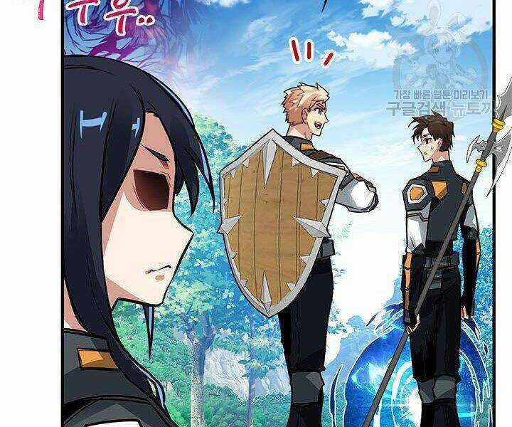 Thợ Săn Gacha Cấp Sss - Chapter 13 - Trang 52