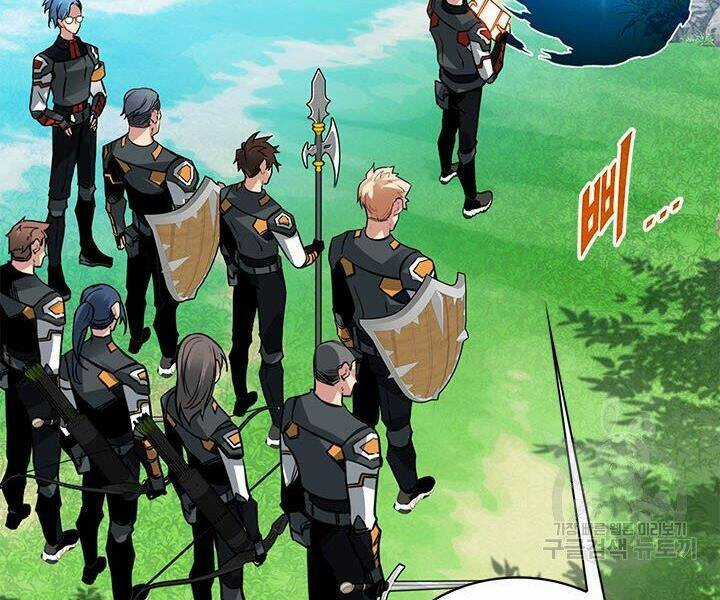 Thợ Săn Gacha Cấp Sss - Chapter 13 - Trang 55