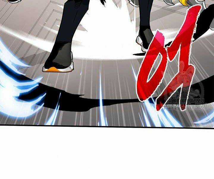 Thợ Săn Gacha Cấp Sss - Chapter 13 - Trang 70