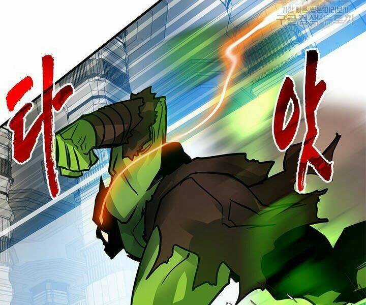 Thợ Săn Gacha Cấp Sss - Chapter 13 - Trang 87