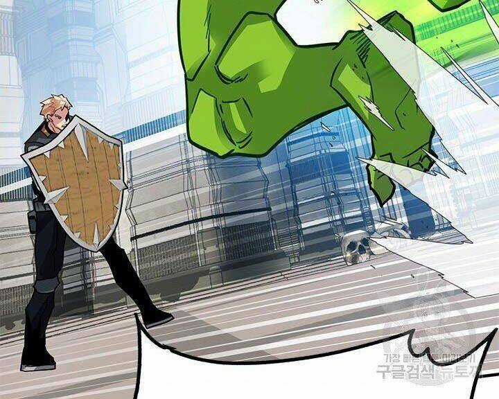 Thợ Săn Gacha Cấp Sss - Chapter 13 - Trang 88