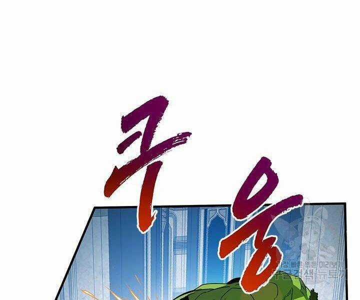 Thợ Săn Gacha Cấp Sss - Chapter 13 - Trang 99