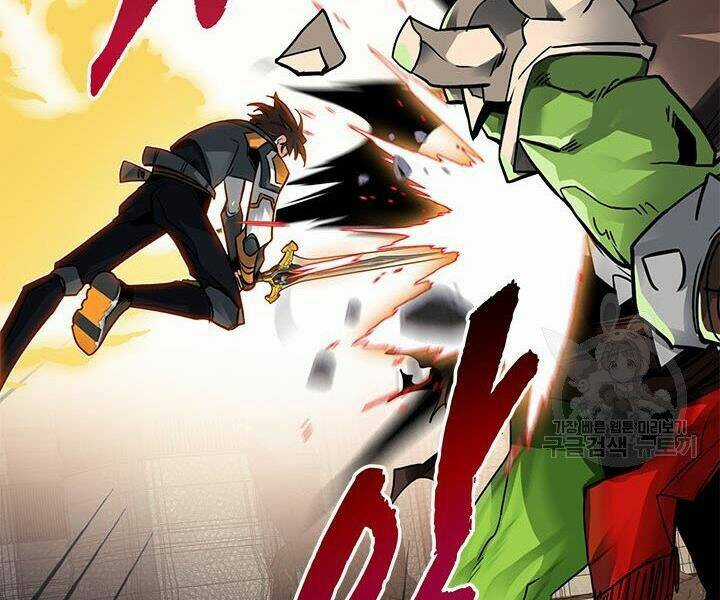 Thợ Săn Gacha Cấp Sss - Chapter 14 - Trang 101