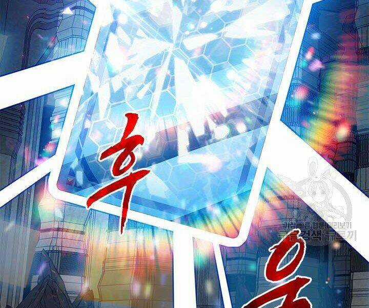 Thợ Săn Gacha Cấp Sss - Chapter 14 - Trang 156