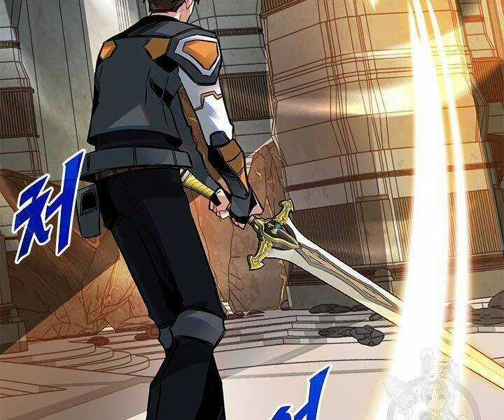 Thợ Săn Gacha Cấp Sss - Chapter 14 - Trang 163