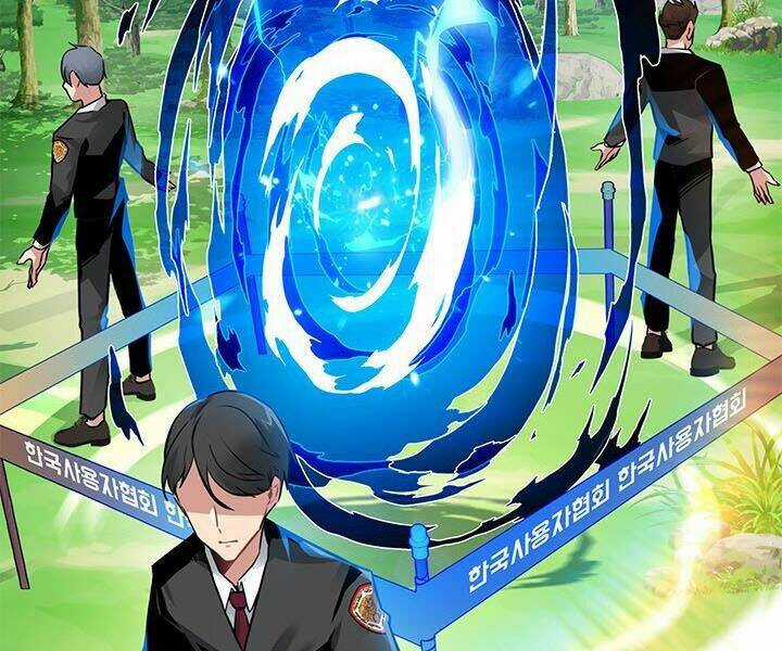 Thợ Săn Gacha Cấp Sss - Chapter 14 - Trang 3