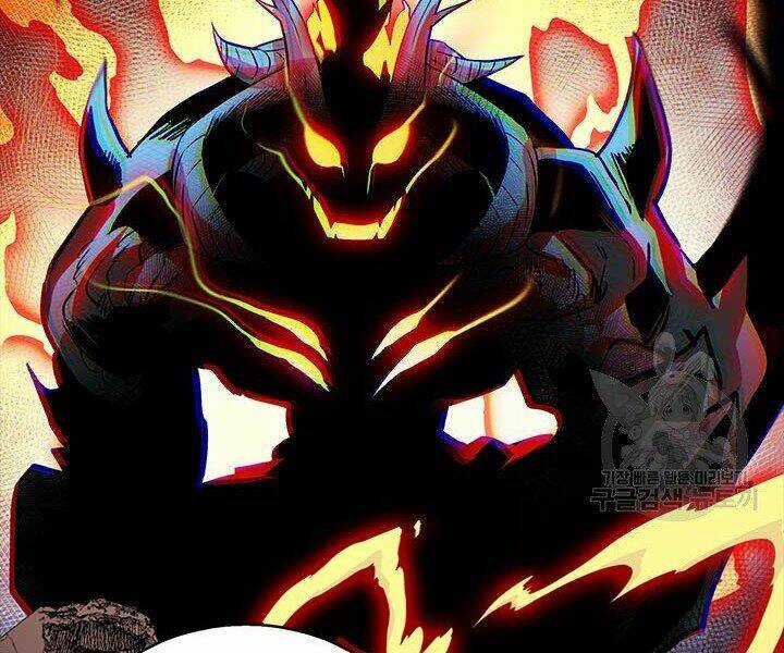 Thợ Săn Gacha Cấp Sss - Chapter 14 - Trang 24