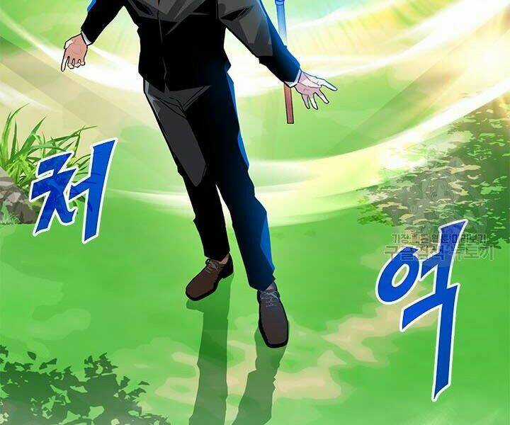 Thợ Săn Gacha Cấp Sss - Chapter 14 - Trang 4