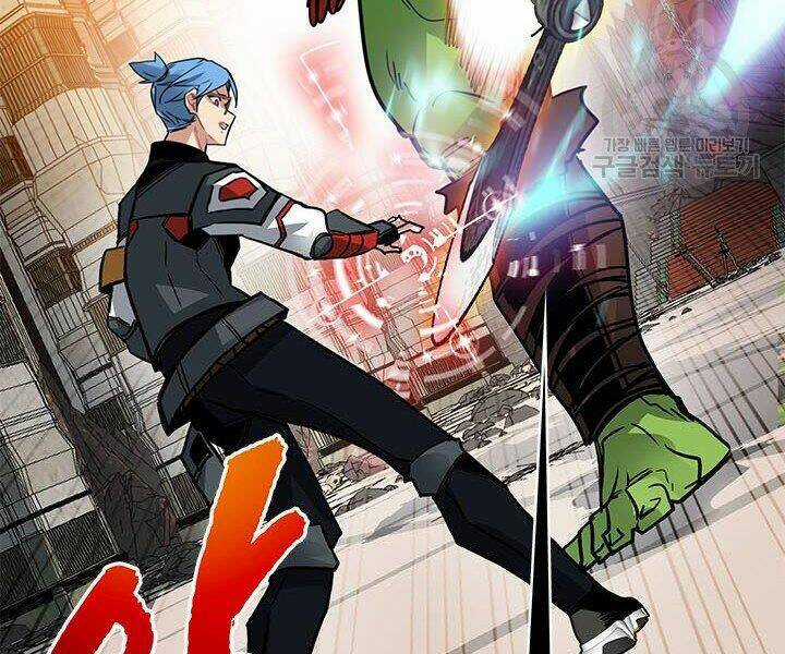 Thợ Săn Gacha Cấp Sss - Chapter 14 - Trang 96