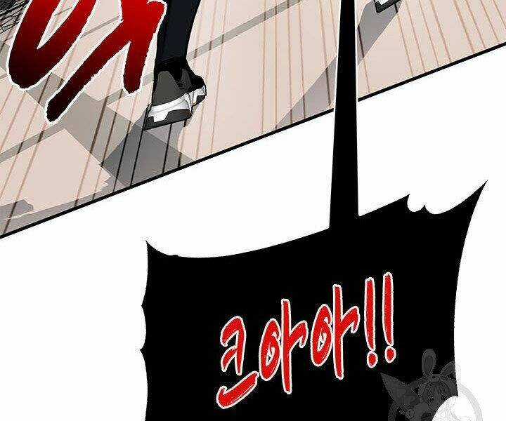 Thợ Săn Gacha Cấp Sss - Chapter 14 - Trang 97