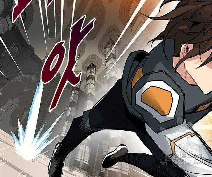 Thợ Săn Gacha Cấp Sss - Chapter 14 - Trang 99