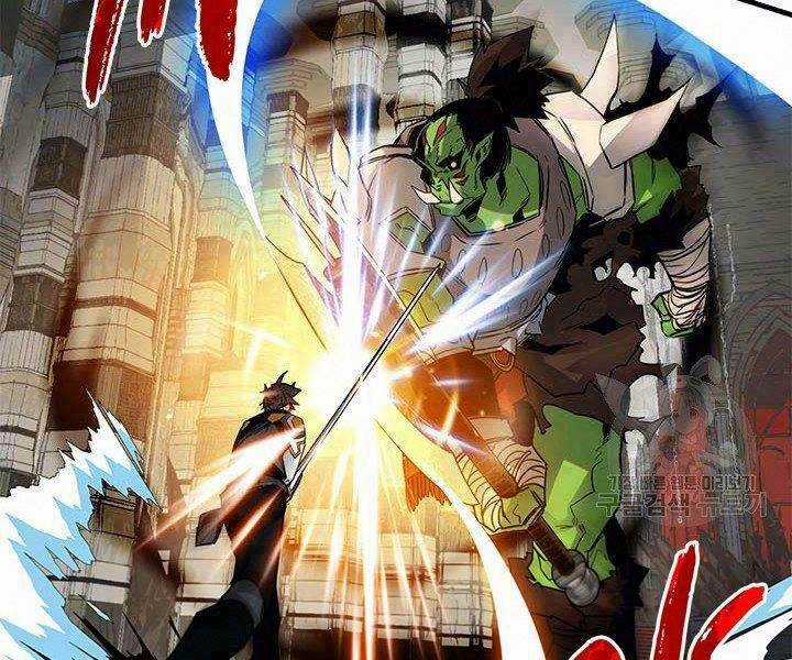 Thợ Săn Gacha Cấp Sss - Chapter 15 - Trang 2