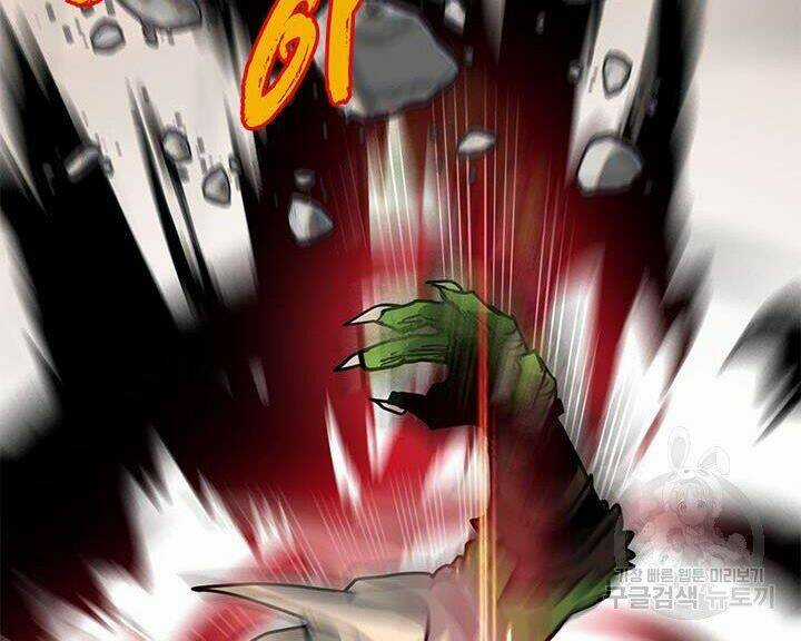 Thợ Săn Gacha Cấp Sss - Chapter 15 - Trang 132