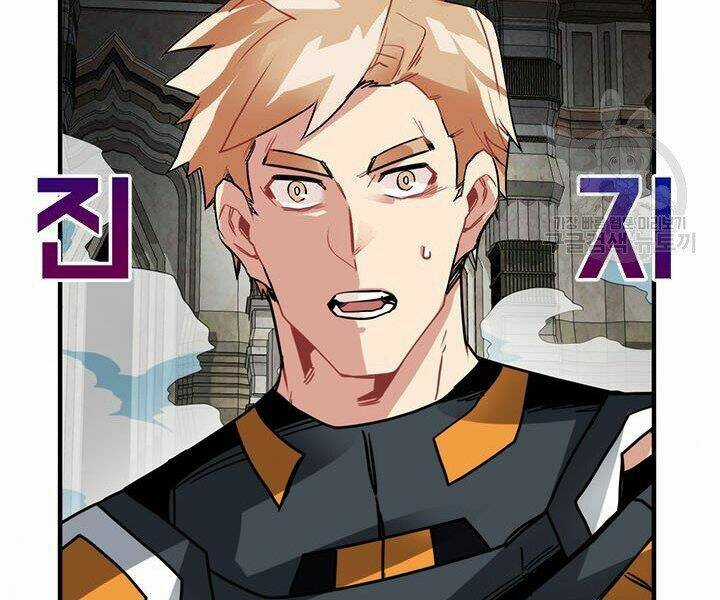 Thợ Săn Gacha Cấp Sss - Chapter 16 - Trang 101